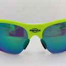 이삭안경원 이미지