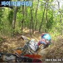 킹바이크 이미지