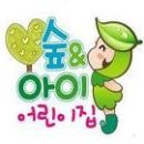 원*훈 - 안양시 만안구 경수대로 1193 | 원*훈