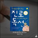 상현수학