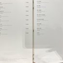 신화식당 이미지