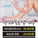 네일스토리 이미지