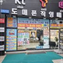 에스엠티 이미지