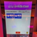 시티노래방 이미지