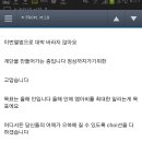엠아이비
