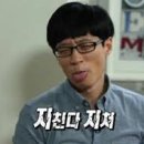 맘모스회센터25호