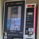 일산2동 행정복지센터 이미지