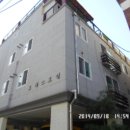 경인로60번길 이미지