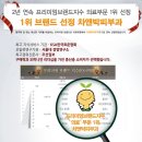 CNP차앤박피부과 이미지