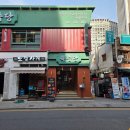 광화문역 고기 맛집 &#39;육즙당 광화문점&#39; 룸 예약 세트메뉴 후기