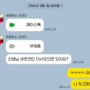 청산상회 | 비트코인 폭락장에서 하락 원인과 이유, 투자 전략 및 마인드 점검