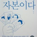 정신포목 이미지