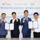 케이피 경향신문