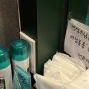파스타가 맛있는 분위기 좋은 영남대술집 커스올라