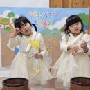 예본어린이집 - 은평구 | [육아일기] 여아 한복 추천♡ 딸 쌍둥이 한복 내 돈 내산 리뷰
