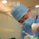 이상치과의원 이미지