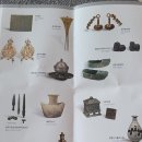 국립공주박물관 이미지