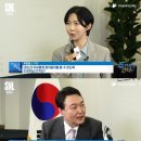 '사랑이'를 '탄핵이'로 바꾼 풍자에… 이미지