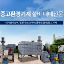 장원산업 이미지