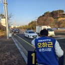 복성고앞 이미지