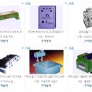우성마그네트 네이버블로그