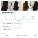 블레싱네일 이미지