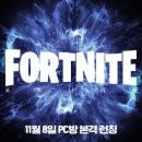 인싸PC방 이미지