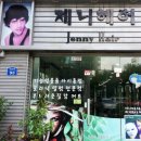 테라피뷰티샵피부미용실 이미지