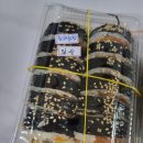미뚱김밥 이미지
