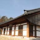 임실향교대성전 이미지