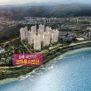 문화예술회관~남호초등학교 이미지
