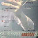 [군자/양식] 알고 - 어린이대공원 근처 파스타에 반하다