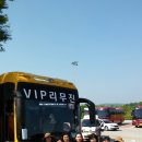 재숙농장 이미지