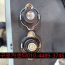 대림카센타 이미지