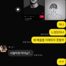 태리라이브 | #26 상반기