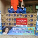 세탁클럽 엑스포츠뉴스