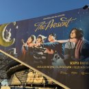 성진애드 | [251221] 2025 DAY6 Special Concert 'The Present' 막콘 후기