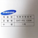 주식회사 두꺼비집 이미지