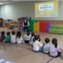 화북초교병설유치원 Daum카페
