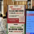 더밥(인덕원점) | [안양] 인덕원 돼지갈비 맛집 | ‘두툼한가’ 된장전골 2,000원 가성비 좋은 맛집 | 솔직후기