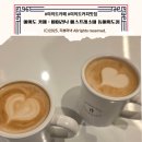 바이러닉 에스프레소 바 동여의도점