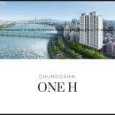 에이치-원(H-1) 이미지