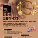 세양의원 네이버블로그
