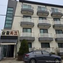 삼팔파크 이미지