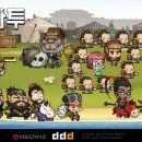디자인삼국