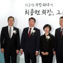 전앤파트너스 이미지
