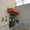 호천마을회관 이미지