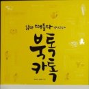 북톡 글쓰기 이미지