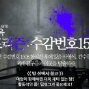 수원-1508 네이버블로그