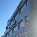 공정남구로지사